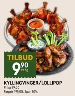 Coop Mega Kyllingvinger/Lollipop tilbud
