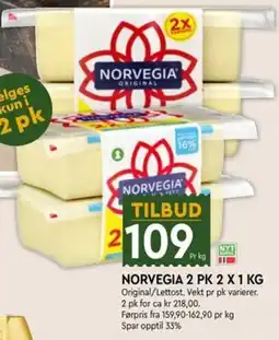 Coop Mega Norvegia Original/Lettost tilbud