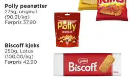 Meny Polly peanøtter tilbud