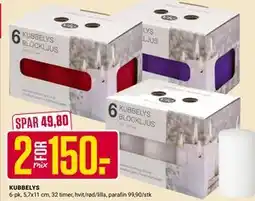 Europris KUBBELYS tilbud