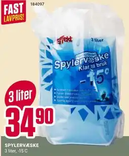 Europris SPYLERVÆSKE tilbud