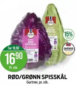 Kiwi RØD/GRØNN SPISSKÅL tilbud