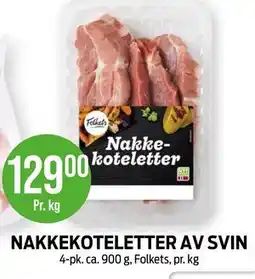 Kiwi NAKKEKOTELETTER AV SVIN tilbud