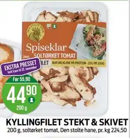 Kiwi KYLLINGFILET STEKT & SKIVET tilbud