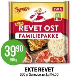 Kiwi EKTE REVET tilbud