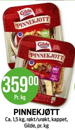 Kiwi PINNEKJØTT tilbud