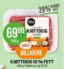 Kiwi KJØTTDEIG 10 % FETT tilbud