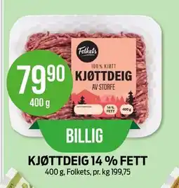 Kiwi KJØTTDEIG 14 % FETT tilbud