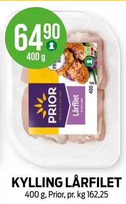 Kiwi KYLLING LÅRFILET tilbud