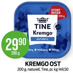 Kiwi KREMGO OST tilbud