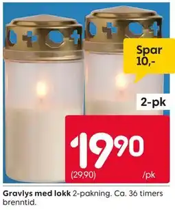 Rusta Gravlys med lokk tilbud