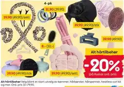 Rusta Alt hårtilbehør tilbud