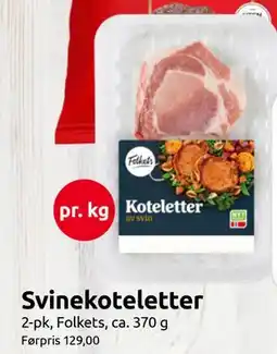 Joker Svinekoteletter tilbud