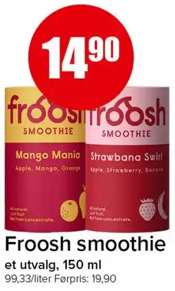 Spar Froosh smoothie tilbud