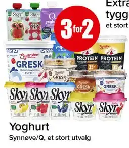 Spar Yoghurt tilbud