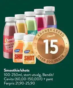 Jacobs Smoothie/shots tilbud
