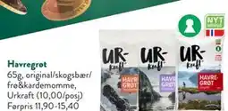 Jacobs Havregrøt tilbud