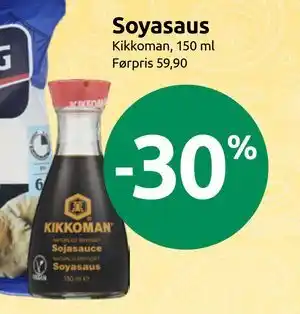Soyasaus