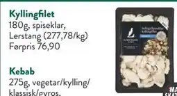 Jacobs Kyllingfilet tilbud