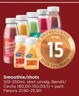Meny Smoothie/shots tilbud