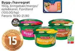 Meny Bygg-/havregrøt tilbud
