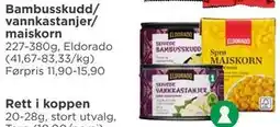 Meny Bambusskudd/ vannkastanjer/ maiskorn tilbud