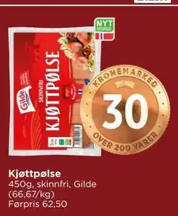 Meny Kjøttpølse tilbud