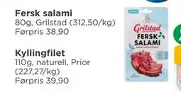 Meny Fersk salami tilbud