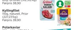 Meny Kyllingfilet tilbud