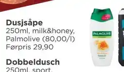 Meny Dusjsåpe tilbud