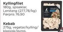 Meny Kyllingfilet tilbud