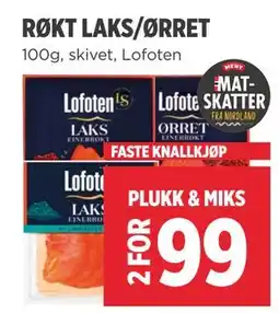 Meny RØKT LAKS/ØRRET tilbud