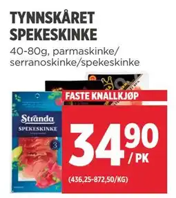 Meny TYNNSKÅRET SPEKESKINKE tilbud