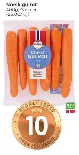Meny Norsk gulrot tilbud