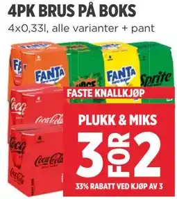Meny 4PK BRUS PÅ BOKS tilbud
