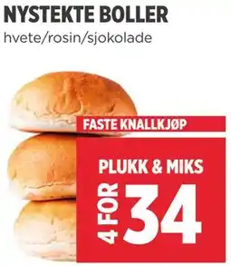 Meny NYSTEKTE BOLLER tilbud