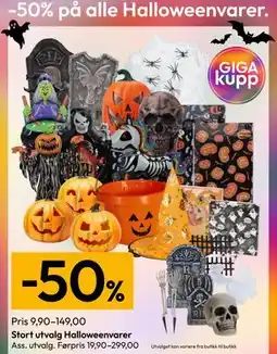 Gigaboks 50% på alle Halloweenvarer tilbud