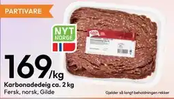 Gigaboks Karbonadedeig ca. 2 kg tilbud