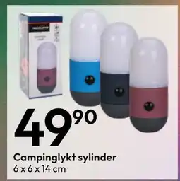 Gigaboks Campinglykt sylinder tilbud