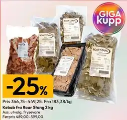 Gigaboks Kebab fra Roar Stang 2 kg tilbud