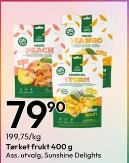 Gigaboks Tørket frukt 400 g tilbud
