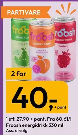 Gigaboks Froosh energidrikk tilbud