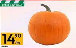 Gigaboks Gresskar tilbud