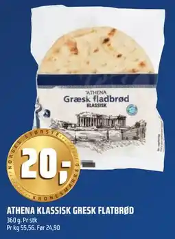 Coop Obs ATHENA KLASSISK GRESK FLATBRØD tilbud