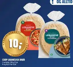 Coop Obs COOP LIBANESISK BRØD tilbud