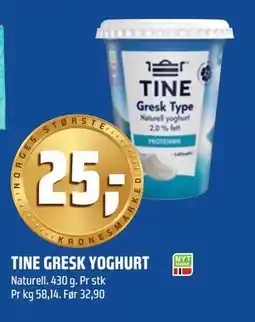Coop Obs TINE GRESK YOGHURT tilbud