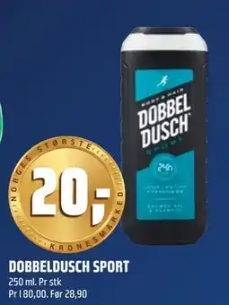 Coop Obs DOBBELDUSCH SPORT tilbud