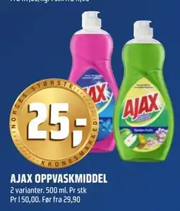 Coop Obs AJAX OPPVASKMIDDEL tilbud