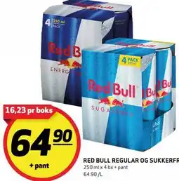 Bunnpris RED BULL REGULAR OG SUKKERFRI tilbud