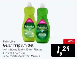 MaxiMat Svinesund Palmolive Geschirrspulmittel tilbud